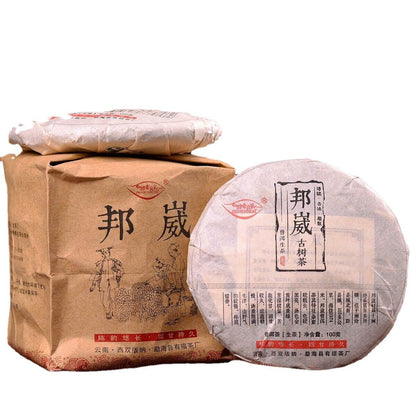 100g Yunnan Sheng Puer Tea Pu-erh Cha Tea High Mountain Wild Ancient Trees Cake