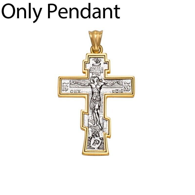 Men Jesus Cross Pendant Chain Necklace Stainless Steel Crucifix Fashion Jewelry