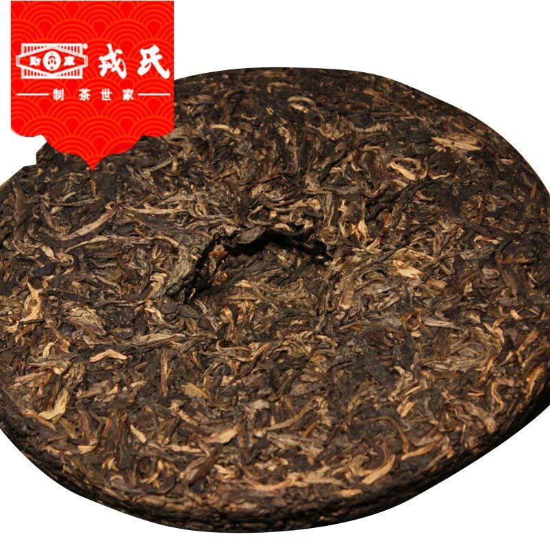 Mengku Rongshi 2006 Shen Puer Speciality Da Xue Shan Primary Ancient 400g Tea