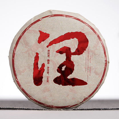 100g Yunnan Puerh Tea Menghai Ripe Tea Run Cakes Big Tree Small Cakes Ripe Tea