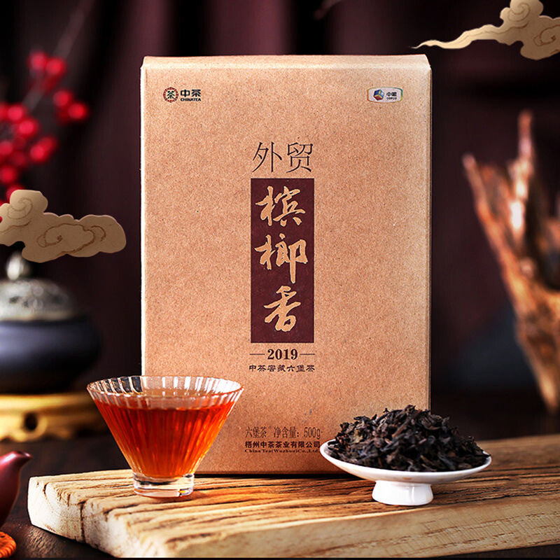 2018/2019 Foreign Trade Betelnut Flavored CHINATEA Liu Pao Tea 7361 Liu Bao 500g