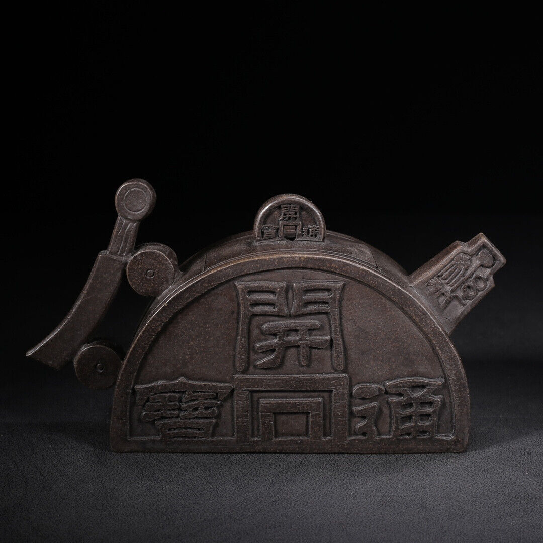 Chinese Yixing Zisha Clay Handmade Exquisite Teapot （招财进宝 底款：景舟制陶）