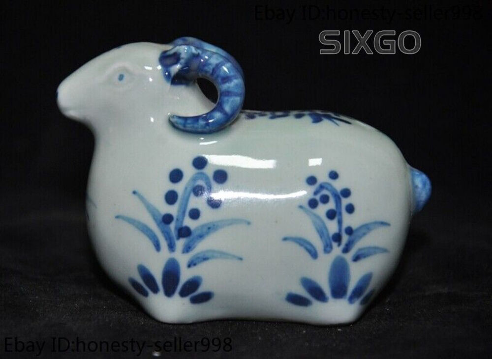 3.2'' Antique Blue White Porcelain Wealth Luck Zodiac Sheep Goat Statue