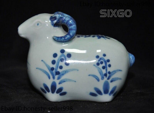 3.2'' Antique Blue White Porcelain Wealth Luck Zodiac Sheep Goat Statue