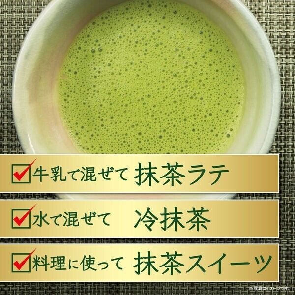 50g Matcha Japanese Matcha Powder From Japan Green tea