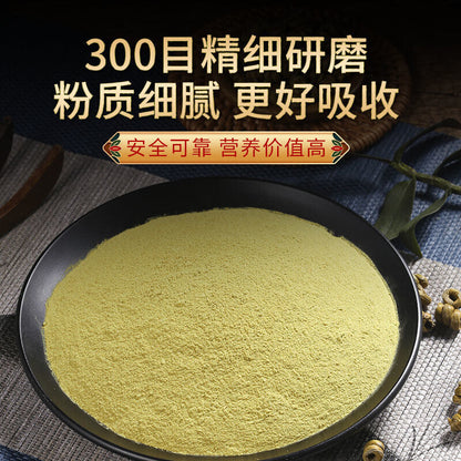 100% pure 铁皮石斛粉纯粉天然保健草本 shihu Tiepi Dendrobium Powder Natural Health Herbal Tea
