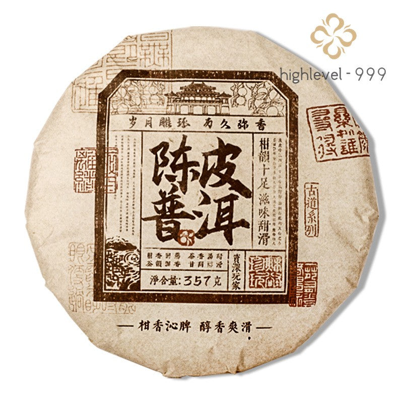 357g Dry Stored Chenpi Ripe Puer Tea Cake Menghai Yunnan Mountain Grown Tea