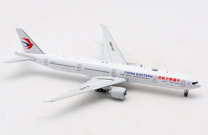 Aviation China Eastern Airlines for Boeing B777-300ER B-2001 AV4085 1:400 model