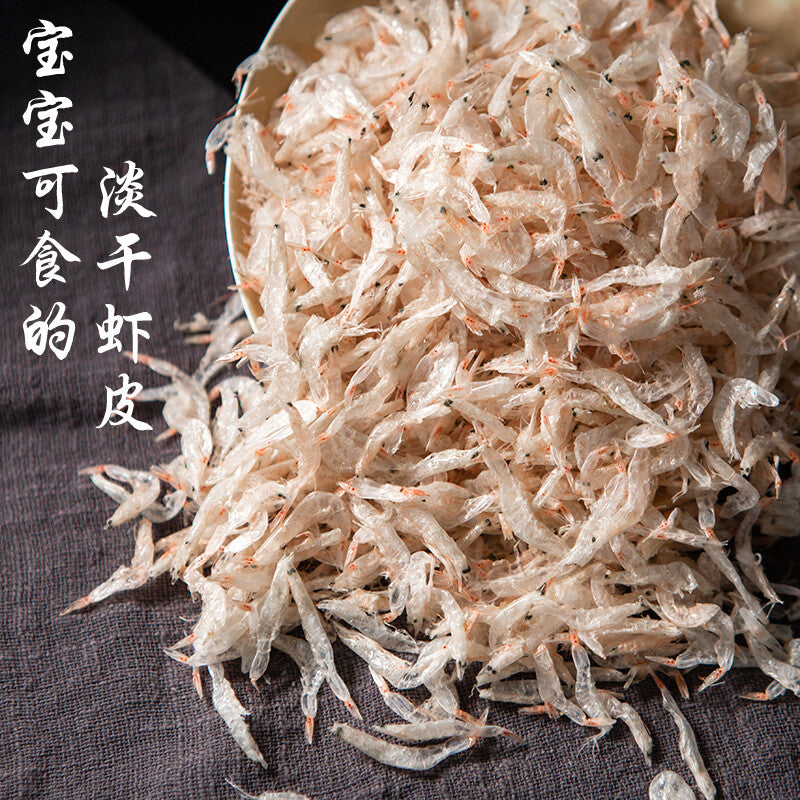 100g Canned Seafood Snack Ingredient Raw Dried Shrimp Skin