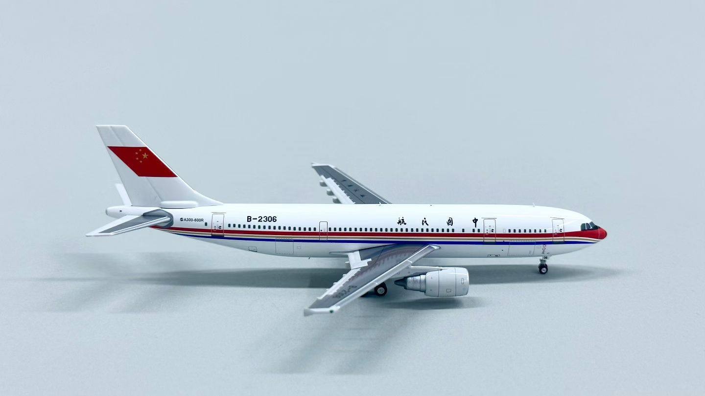 1:400 Yu ModeL CAAC Airbus A300-600 B-2306 Passenger Airplane Diecast Model