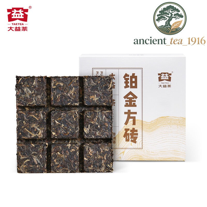 4pc*60g Pu'er Tea Cubes Platinum Menghai Dayi Brick Raw Shen Puer Pu-erh Tea