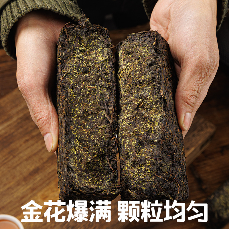 1000g Hunan Anhua black tea handmade brick tea Tianjian JinhuaFu brick black tea