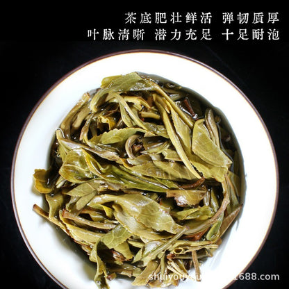 500g Premium Yunnan Pu'er Tea Raw Tea cake Bulang Shan Mountain Spring Tea Cake