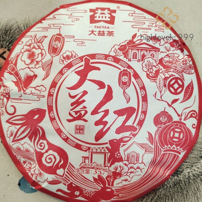 DAYI RED * 2023 Year TAETEA Menghai Dayi Pu-erh Tea Puer Shu Cake 357g Ripe