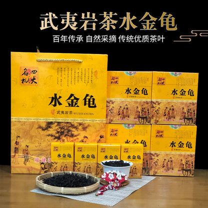 Genuine Oolong Tea Fujian Wuyi Rock Tea Shui Jin Gui Golden Water Turtle 125g*2