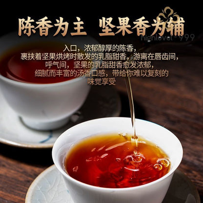 357G 2011 Iceland Jinfeng Ancient Pu'er Tea Ripe Pu-er Tea Yunnan Big Tree Tea Cake -