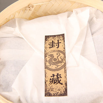 800g Ripe Puerh Tea Bamboo Basket Packing Loose Tea Ancient Tree Healthy Drink