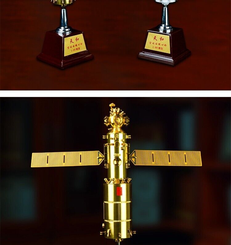 1:80 China Tianhe Core Module Space Station Spacecraft Diecast Aerospace Model