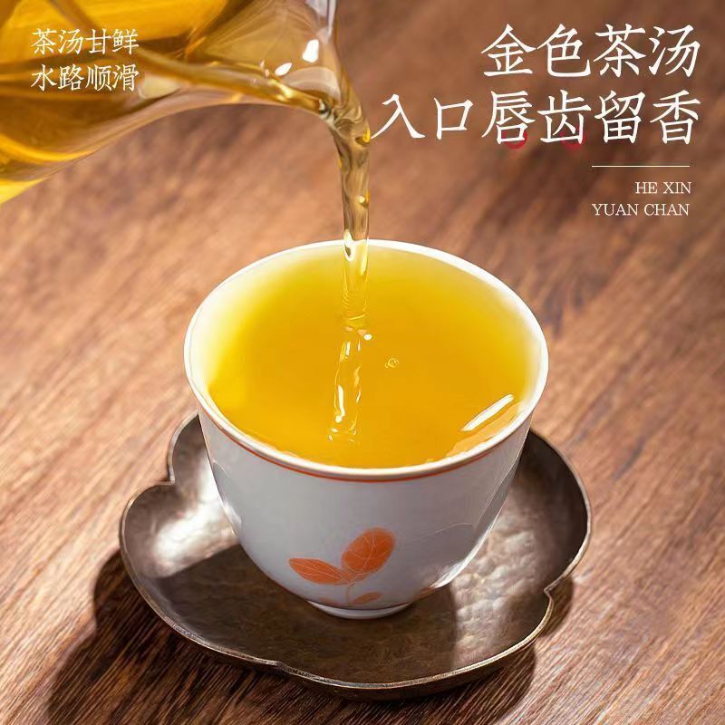 250g Premium Taiwan Milk Oolong Tea Jinxuan Alishan Loose Leaf Oolong Milk Tea