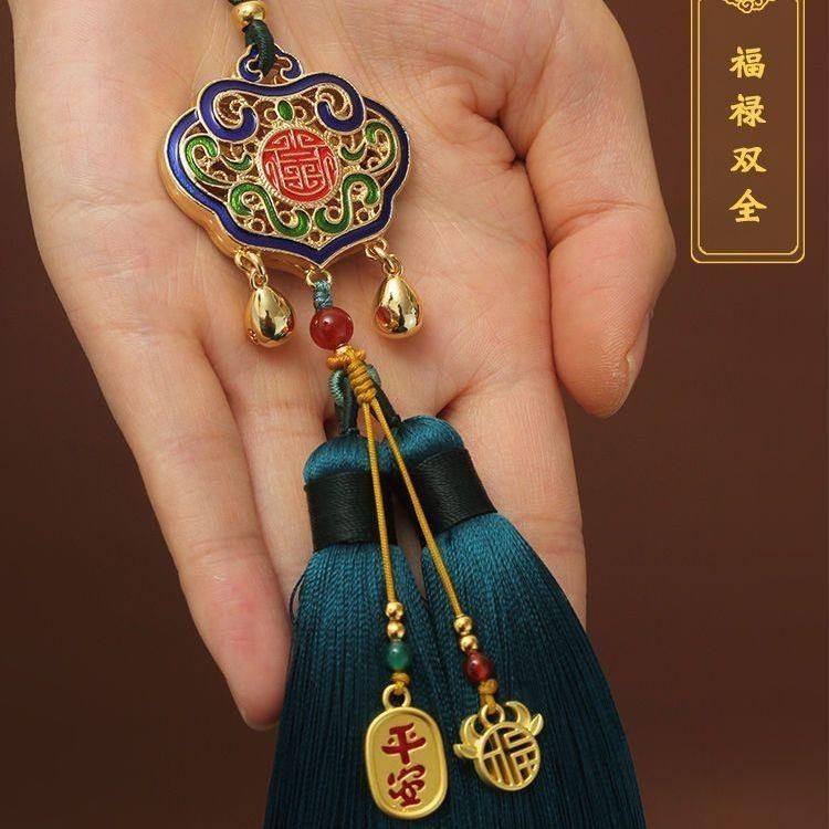 Brass Enamel Ruyi Safety Lock Car Pendant Tassel Handmade Retro Decor