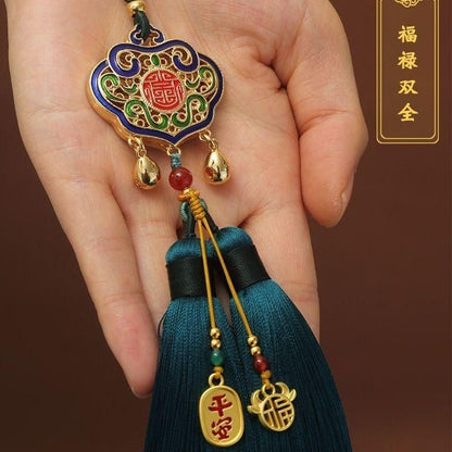 Brass Enamel Ruyi Safety Lock Car Pendant Tassel Handmade Retro Decor