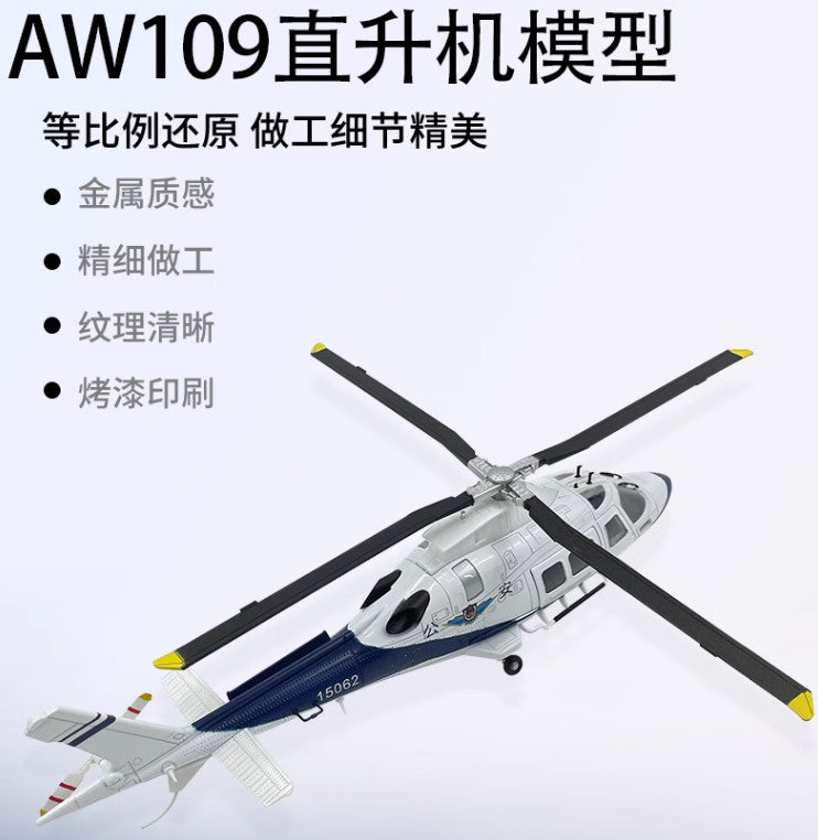 1:32 29CM POLICE AW-109 Helicopter Airplane Diecast Plane Aircraft Model