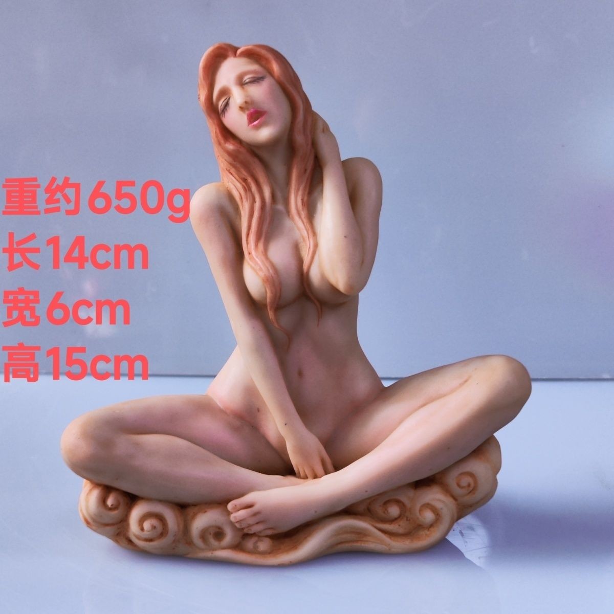 Original "Clouds" Beauty Sculpture Resin Art Ornament High-Grade Handicraft