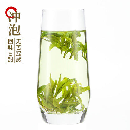 Premium Huangshan Maofeng GREEN TEA Chinese Yellow Mountain Mao Feng Tea 250g