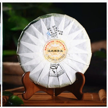 357g Yunnan Pu-Erh Raw Tea Cake Organic Big Tree Pu'er Green Tea Healthy Drink