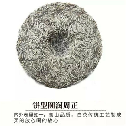 300g Organic White Tea Silver Needle Tea Bai Hao Yin Zhen Fuding White Tea Cake