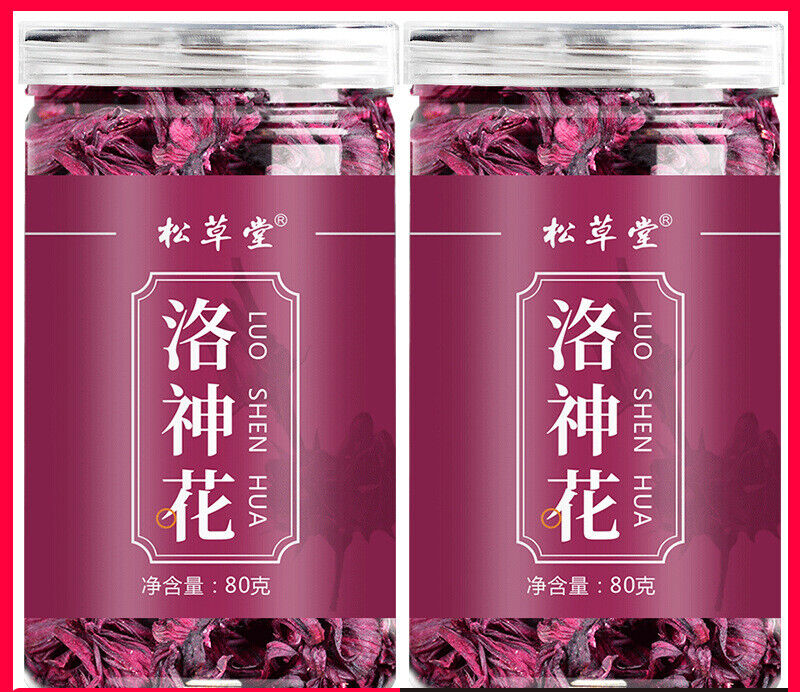 160g Floral Infusion Tea - Organic Dried Yunnan Hibiscus Flower Rose Tea 80g*2