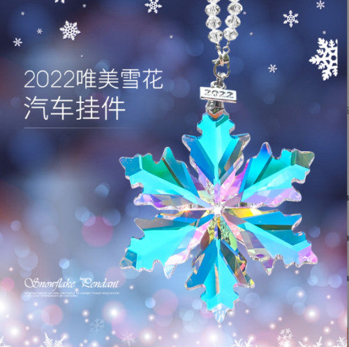 New style 8CM Snowflake Crystal Glass Hanging Xmas Decor Suncatcher Pendant-