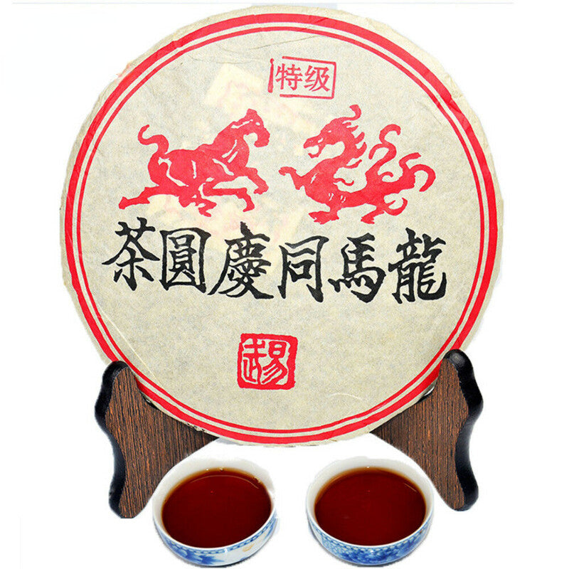 Natural Oldest 1999yr China yunnan 357g Ripe puer tea puerh tea cake Black tea