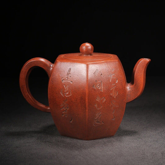 Vintage Chinese Yixing Purple Clay Teapot Zisha Ceremony Teaware Collection Rare