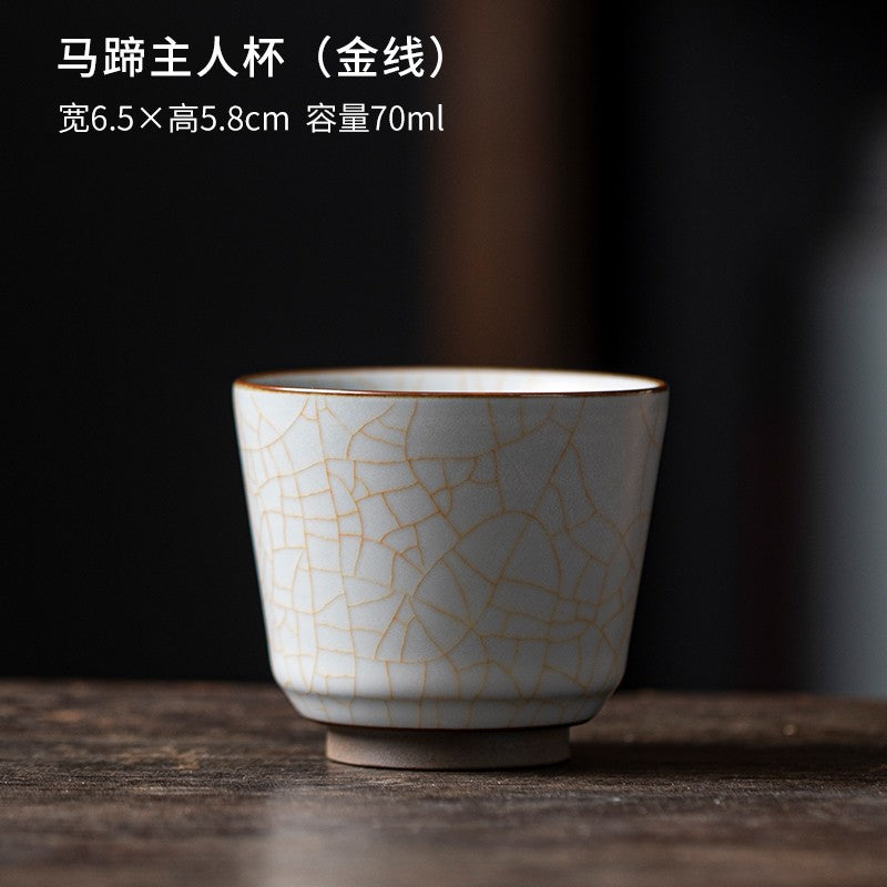 1pc Ru Kiln Moon White Tea Cup, Tea Cup, Cracked Ice, Cracked Ceramic Tea Cup