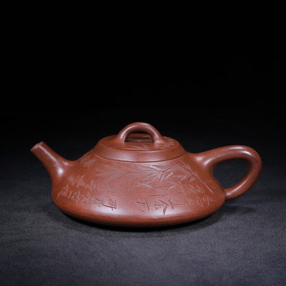 Chinese Yixing Zisha Clay Handmade Exquisite Teapot （子冶石瓢 底款：子冶）