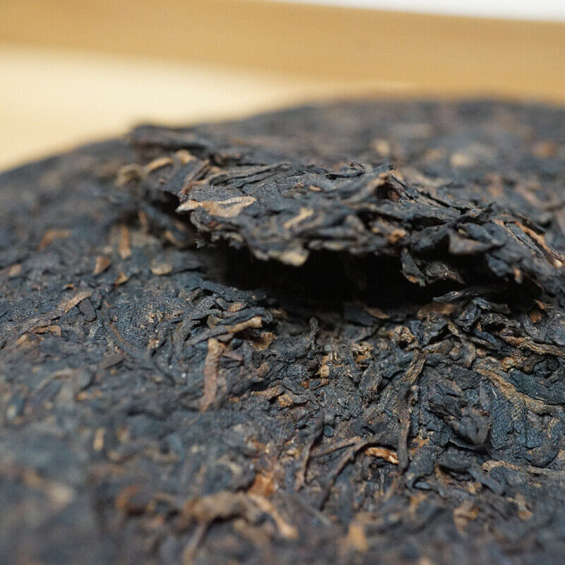 826 * 2014 Yunnan Long Run Tea Ripe Puer Tea Cake Lin Cang Old Tree Pu'er 357g