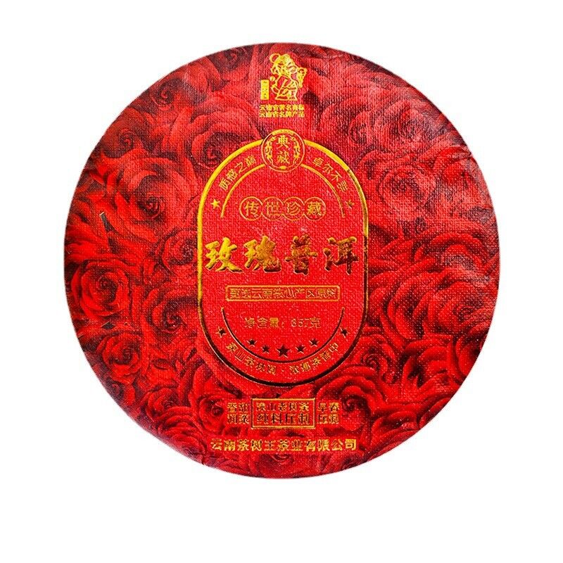 Yunnan Puerh Raw Tea Ink Red Rose Tea Puerh Tea Cake 357g/12.59oz