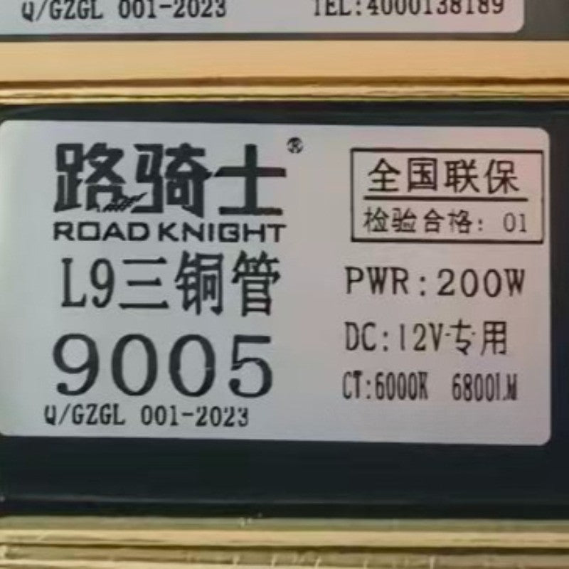Road Knight H7, H4, H1, L9 905 LED High Brightness Car Headlights (Batch Sales)5