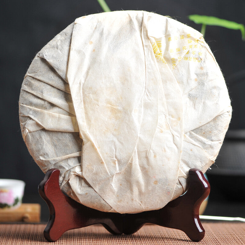 2007 Ba Jiao Ting Li ming Tea Peacock Township Pu'er Tea Green Raw Tea Cake 357g -