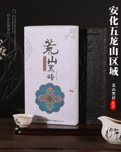 980g Hunan Anhua black tea brick aged old brick barren mountain black brick