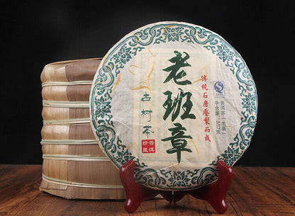 357g Pu-erh Raw Tea Hechangxuan LaoBanzhang Ancient Tree Cake Tea Pu-erh Raw Tea