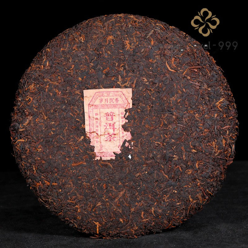 357g Ripe Pu'er Tea Cake 2016 Yunnan Palace Aged Fermented Compressed Tea