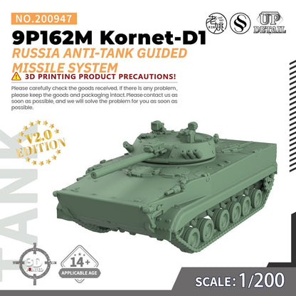 1/200 Military Model Kit Russia 9P162M Kornet-D1 Anti-Tank Guided Missile System