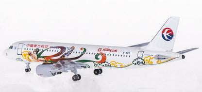 1:400 AeroClassics CHINA EASTERN AIRBUS A320 Passenger Airplane Diecast Model