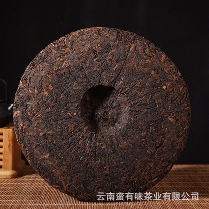 400g Yunnan Pu'er Tea Hongxingxiang Ripe Tea Seven Seed Cake Aged Pu'er Tea