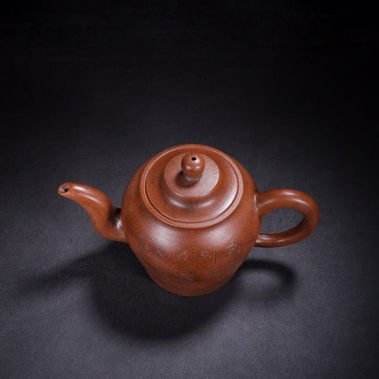 Chinese Yixing Zisha Clay Handmade Exquisite Teapot palace lantern