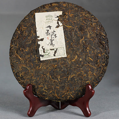 LaoTongZhi 2014 15th Anniversary Ripe Pu'er Fifteen Chen Xiang Shu Puer Tea 357g