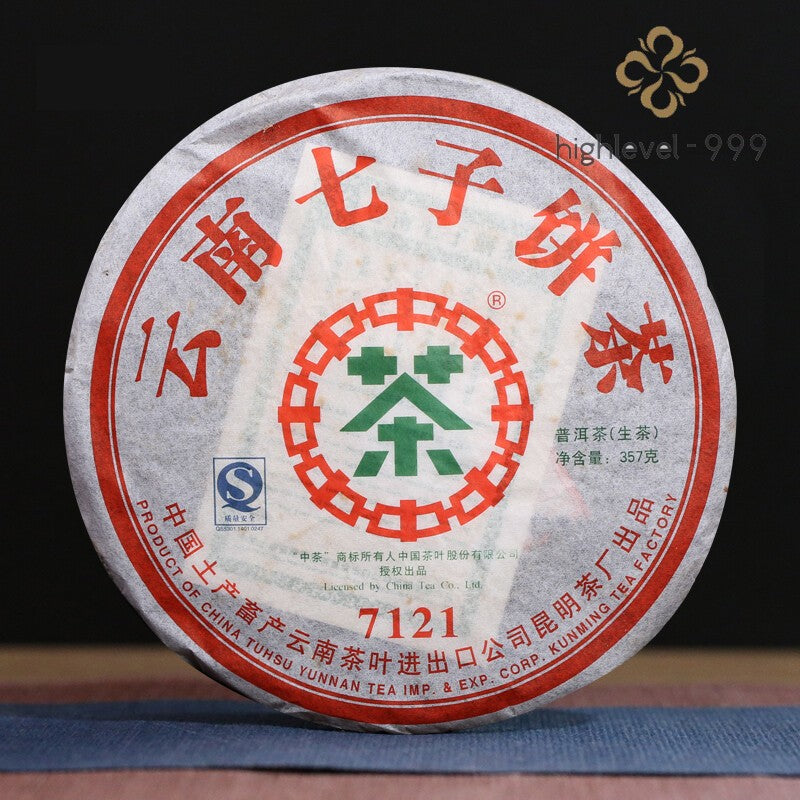 CHINATEA CNNP 7121 2007 Kunming Tea Factory Pu'er Tea Cake Raw Pu-erh Puer 357g