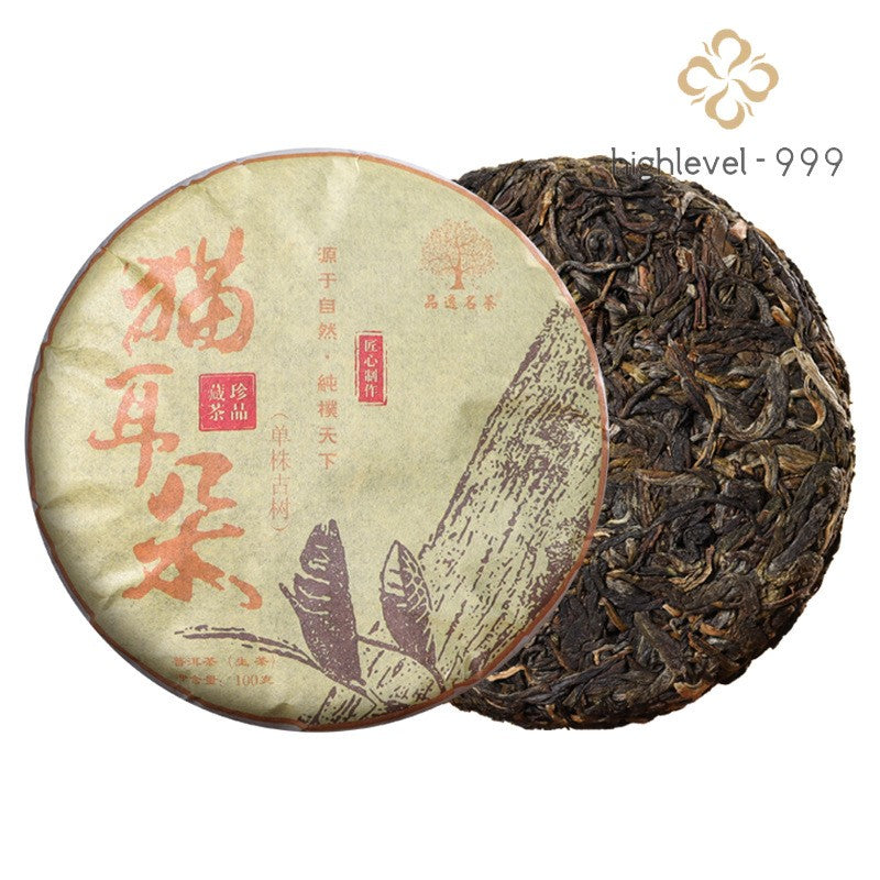 100g Raw Pu'er Tea Cake Maoerduo Yibang Ancient Tree Daily Drinking Bulk Tea
